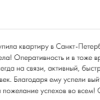 Ф.