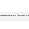 Надежда Александровна